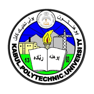 Kabul Polytechnic University logo